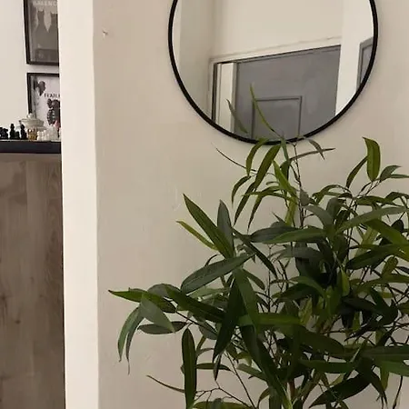 Cosy 5min Gare 公寓 *